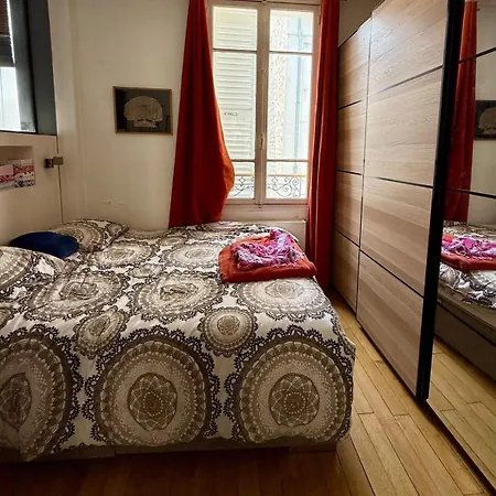 Spacieux Et Elegant Апартаменты Париж